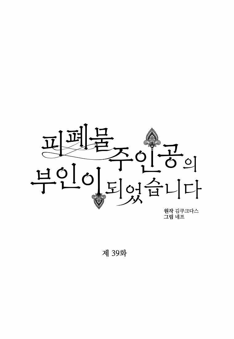page_1.jpg