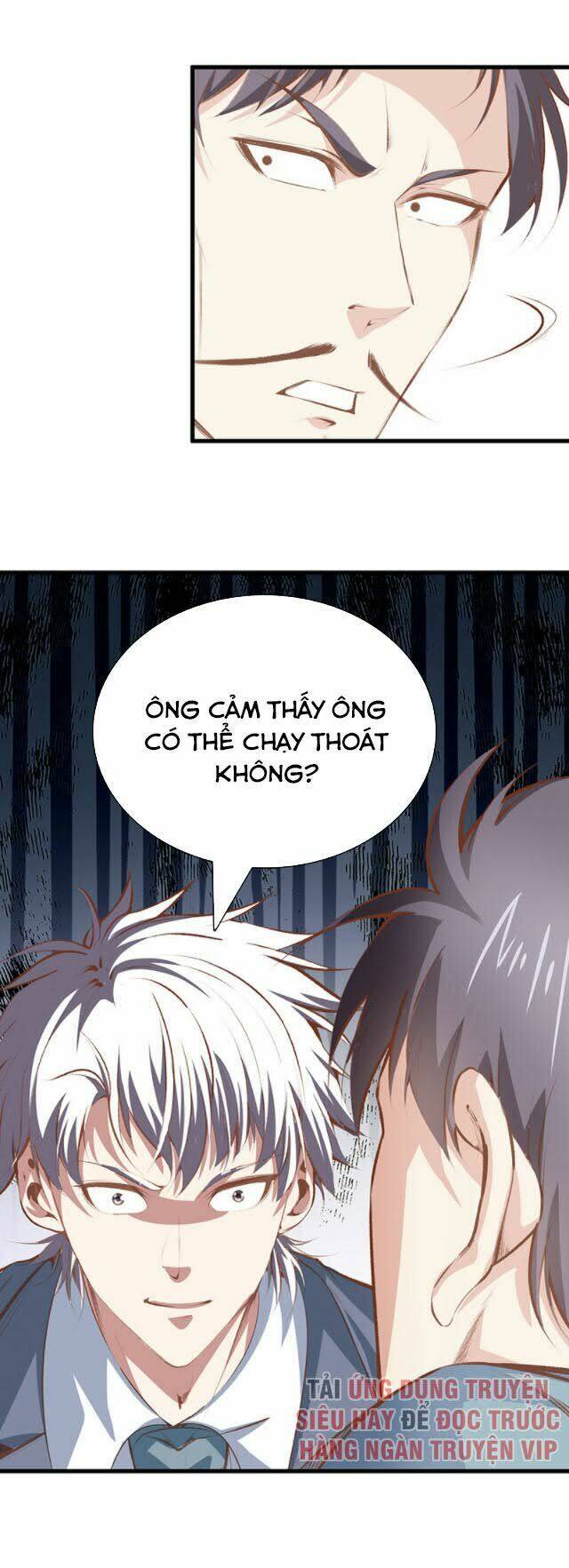 page_24.jpg