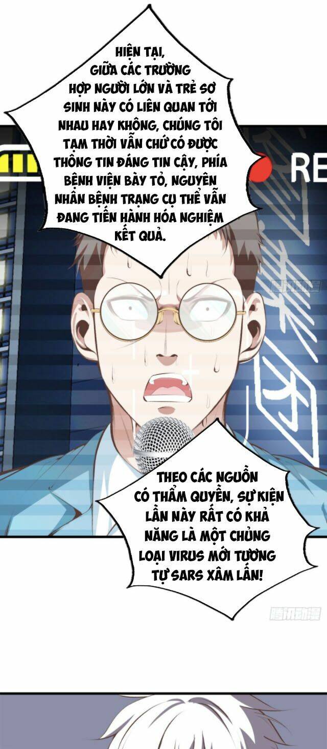 page_21.jpg