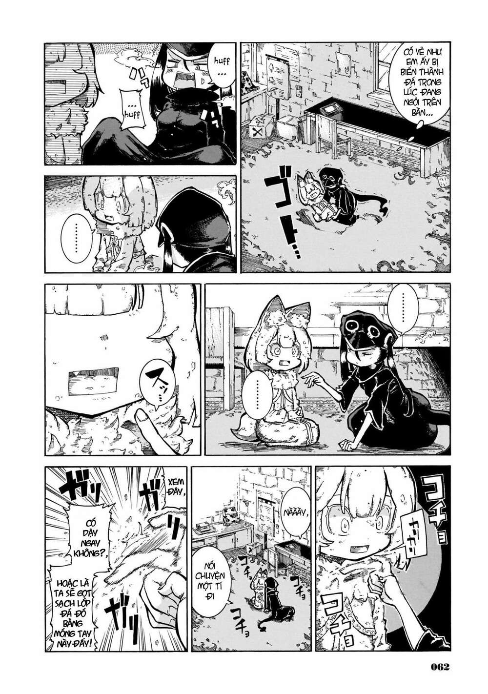 page_5.jpg