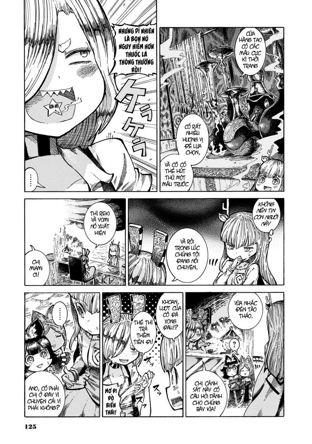 page_16.jpg