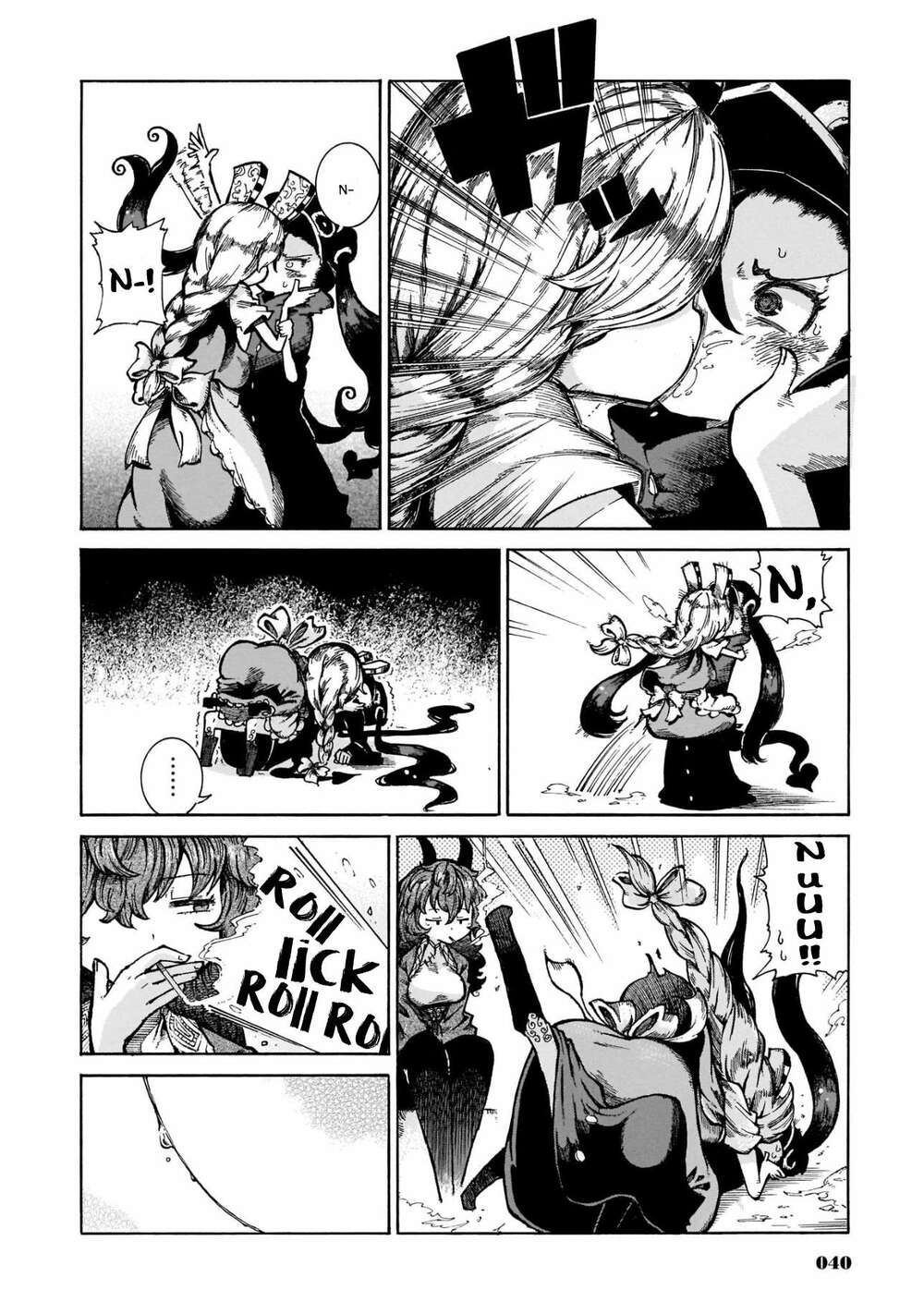 page_11.jpg
