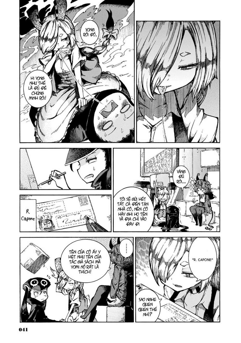 page_12.jpg