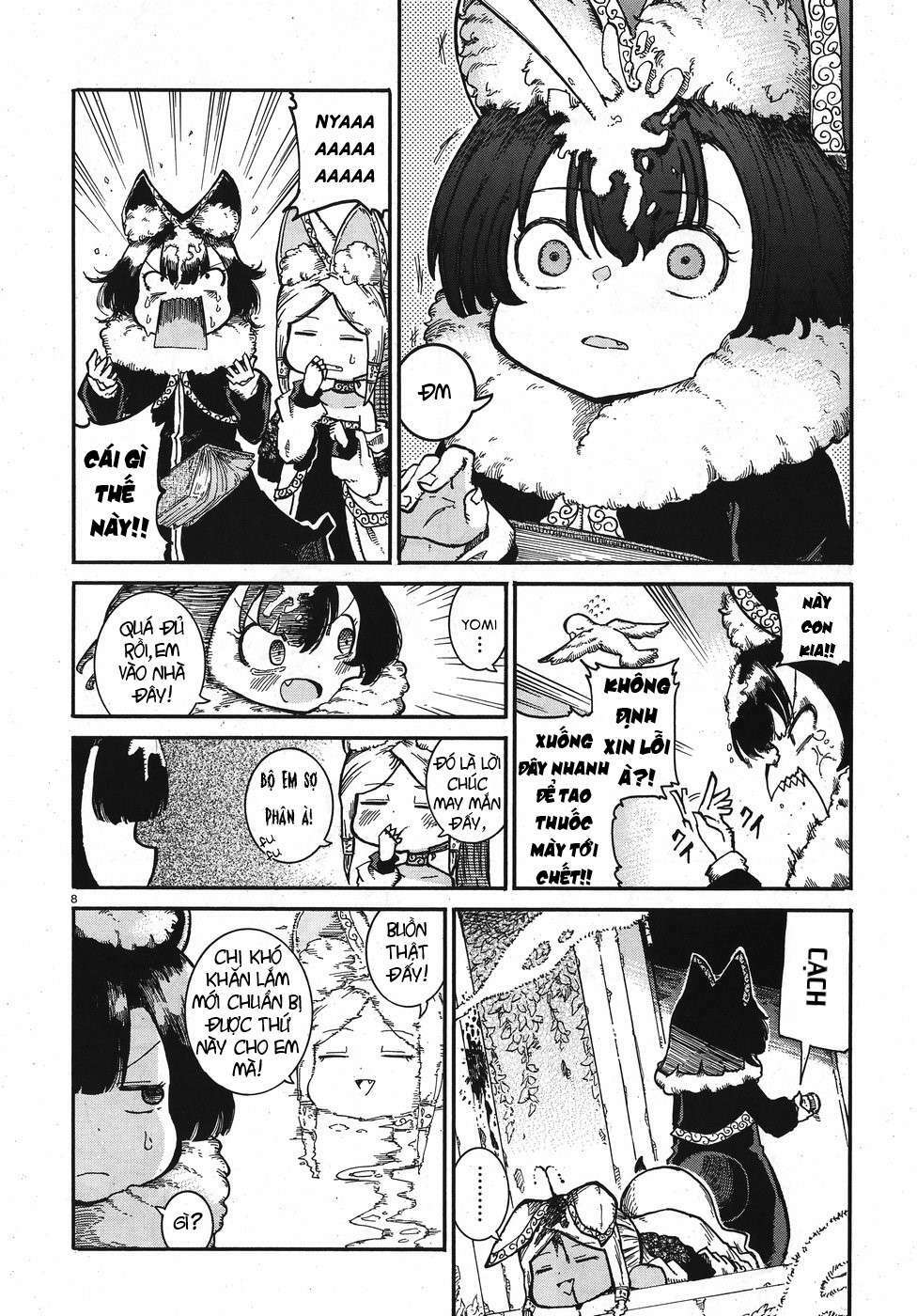 page_9.jpg