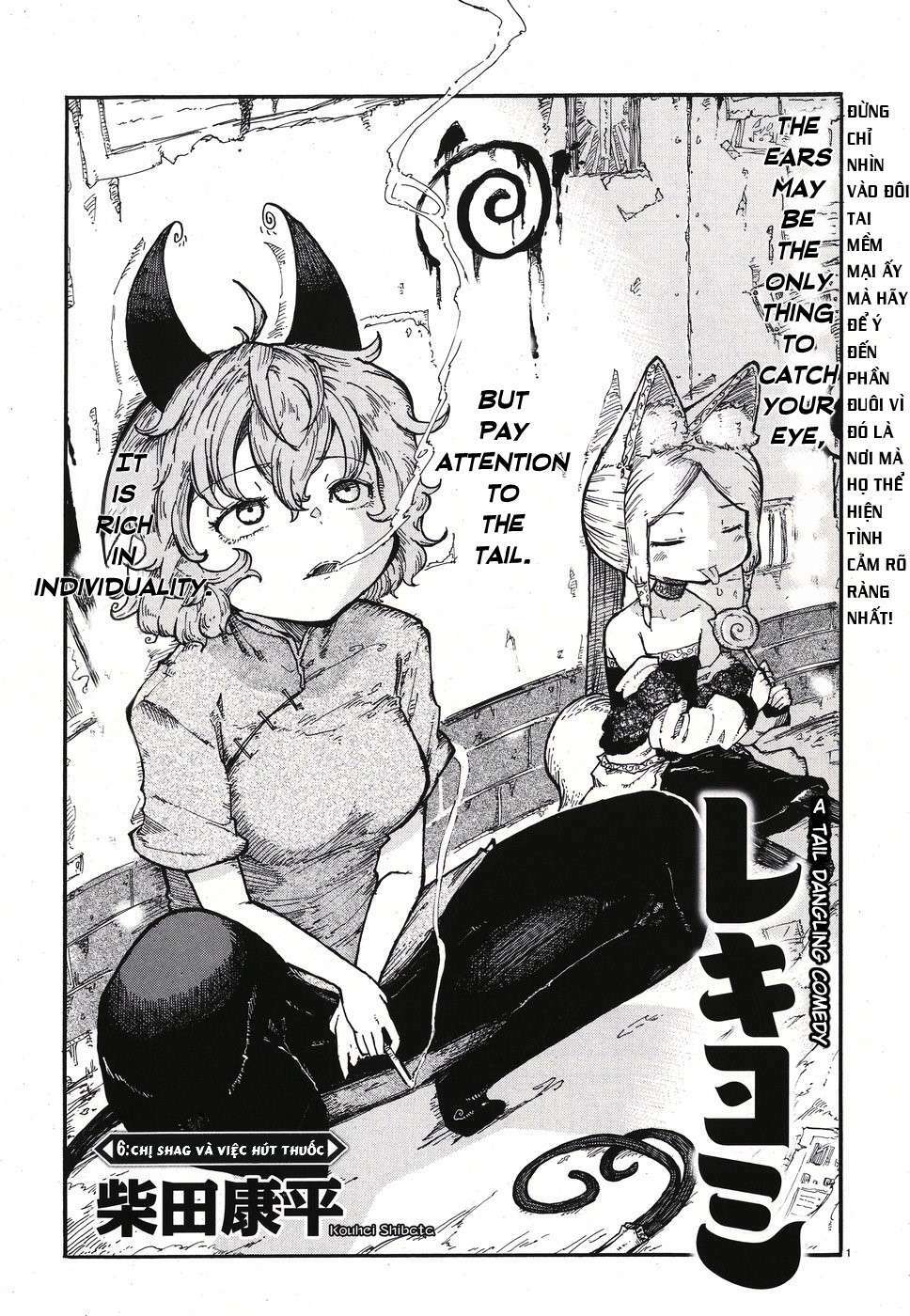page_2.jpg
