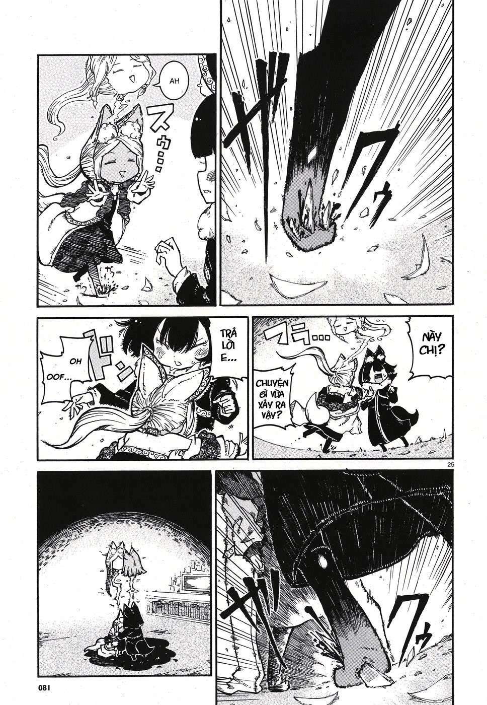 page_26.jpg