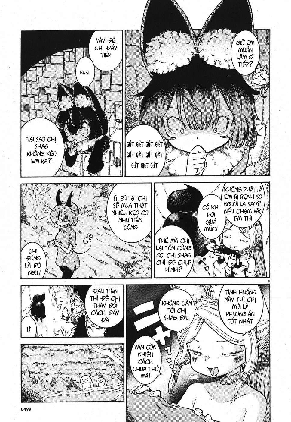 page_10.jpg