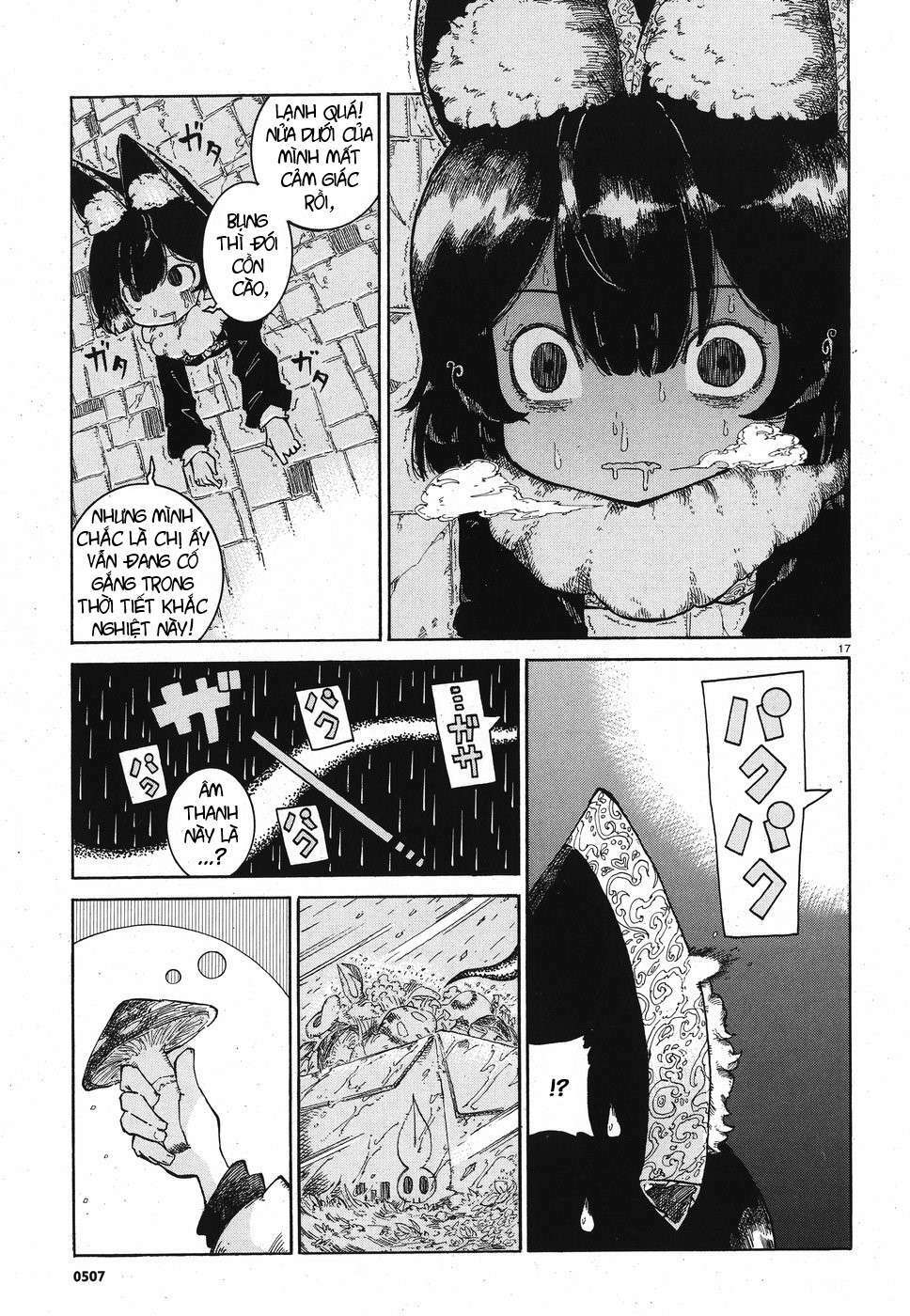 page_18.jpg