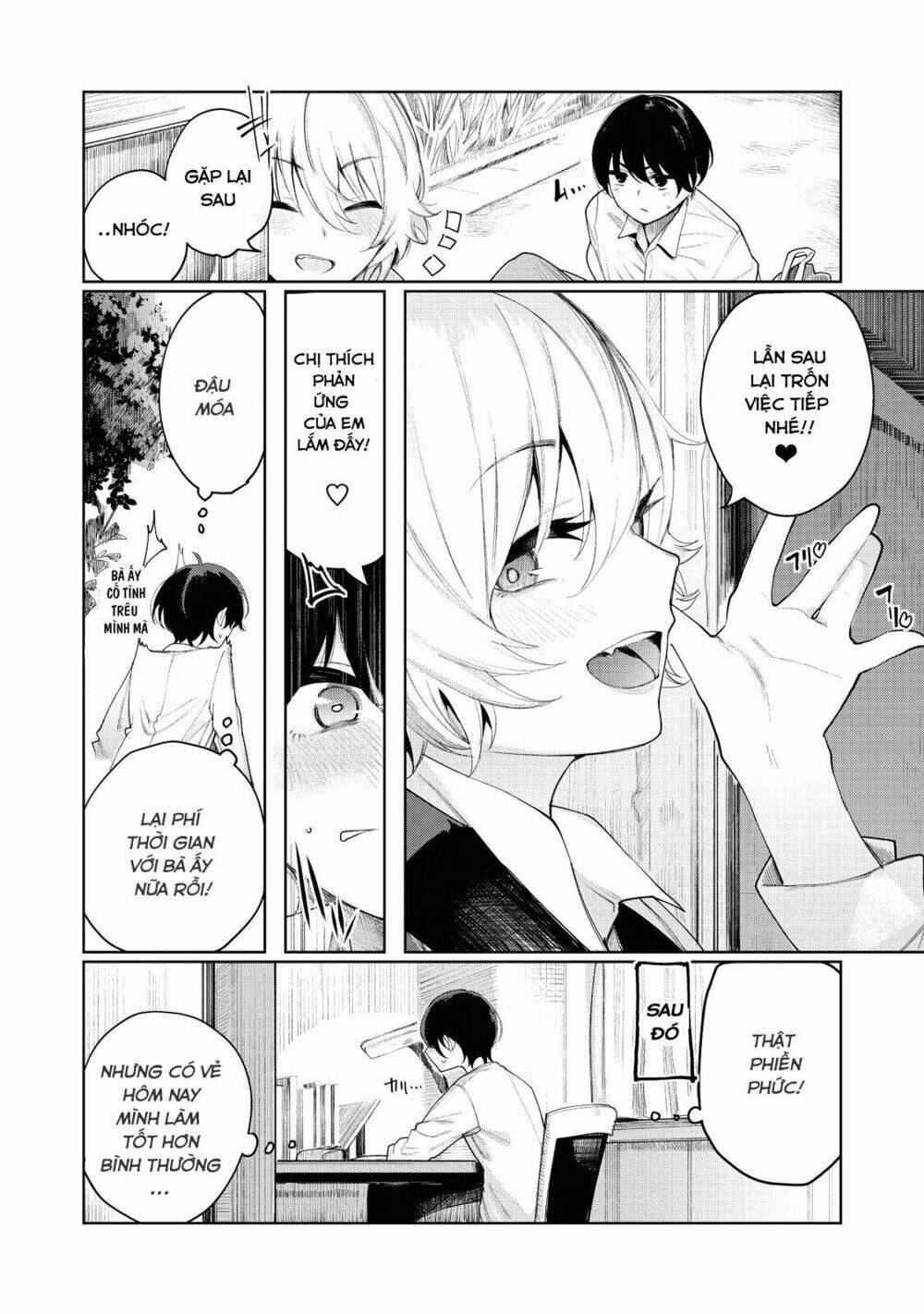page_14.jpg
