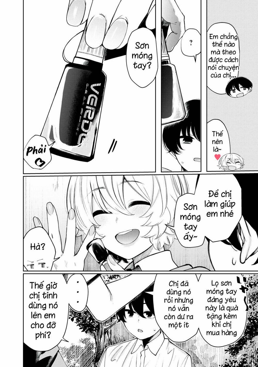 page_9.jpg