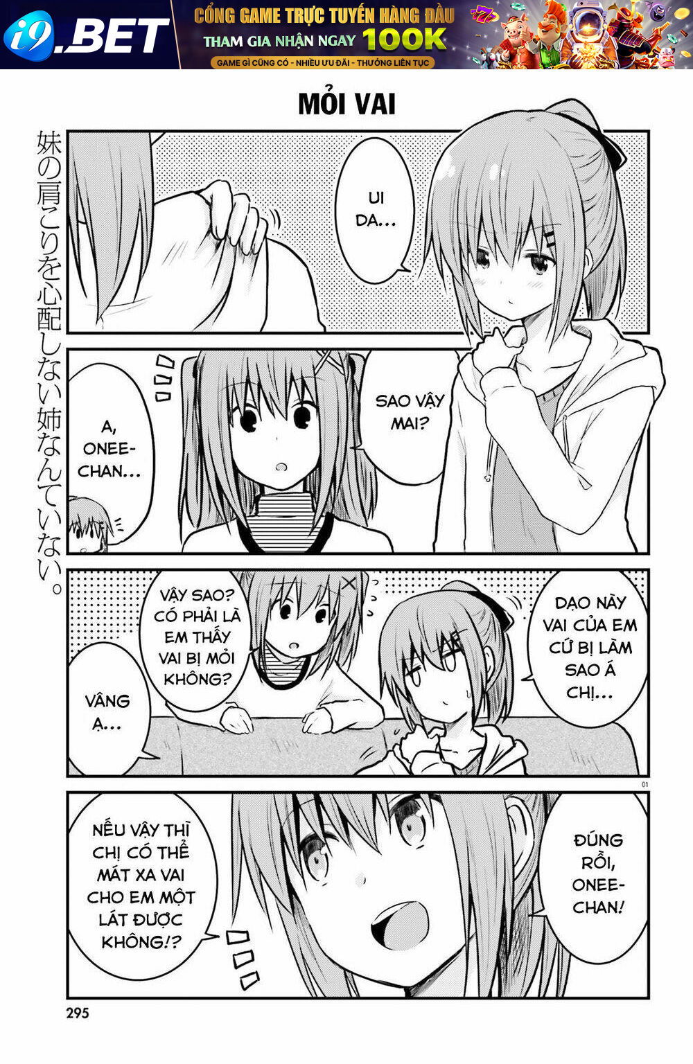 page_1.jpg