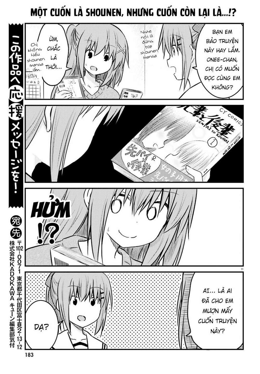 page_11.jpg