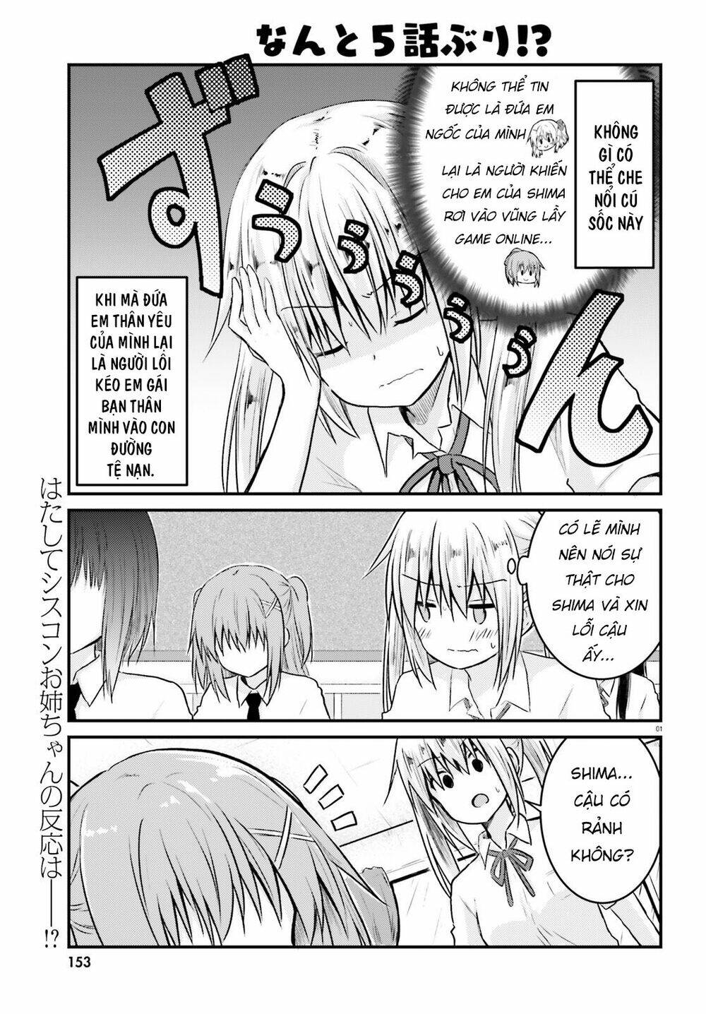 page_1.jpg