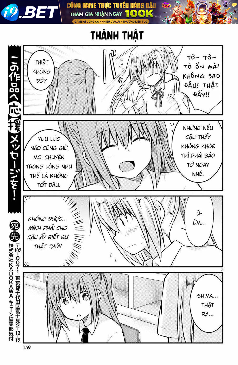 page_7.jpg
