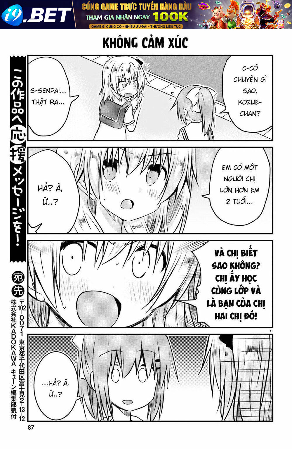 page_11.jpg