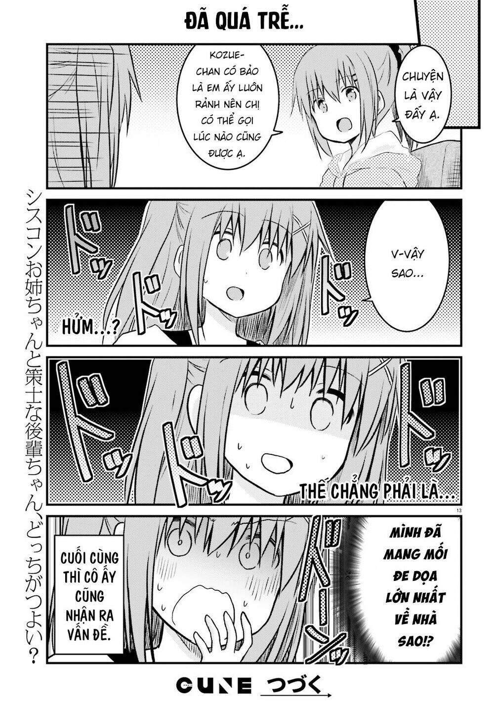 page_13.jpg
