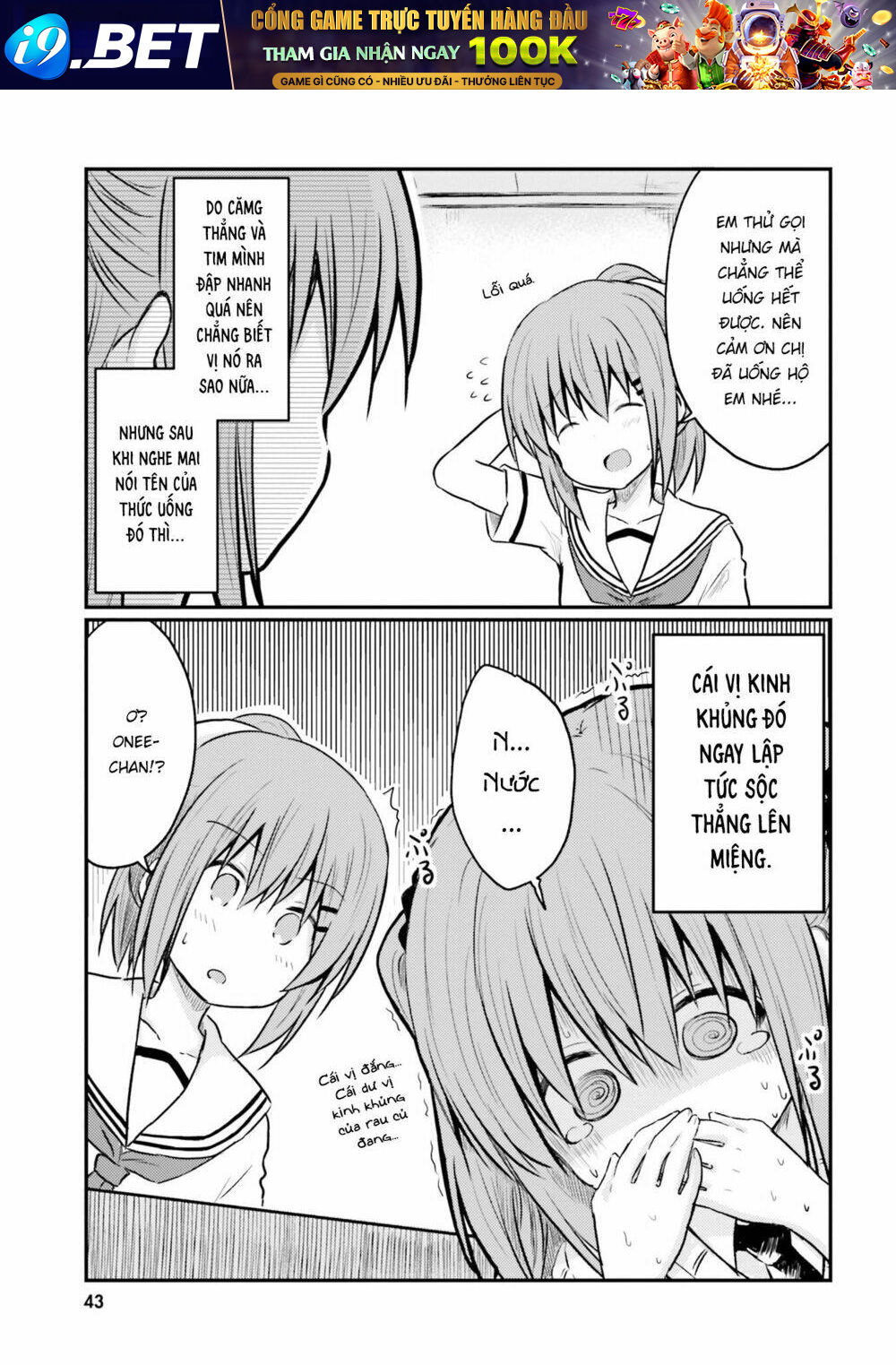 page_11.jpg