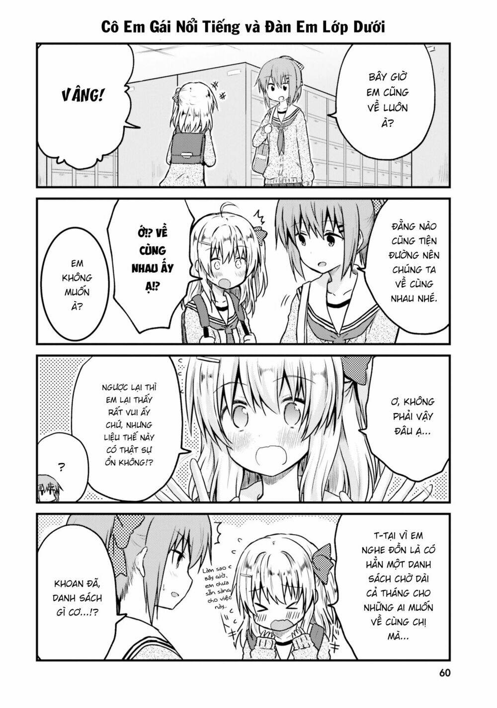 page_2.jpg