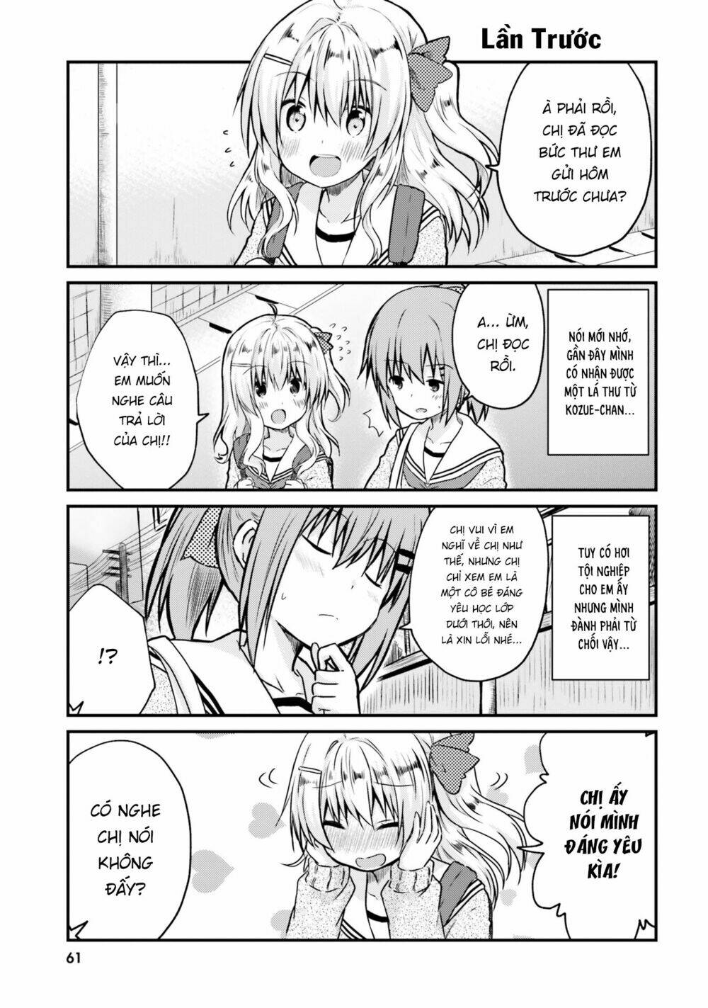 page_3.jpg