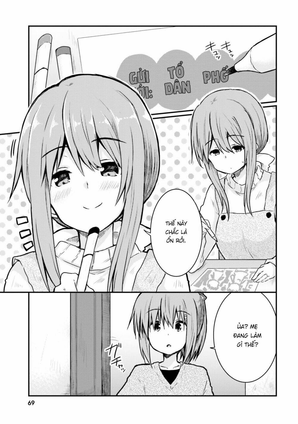 page_1.jpg