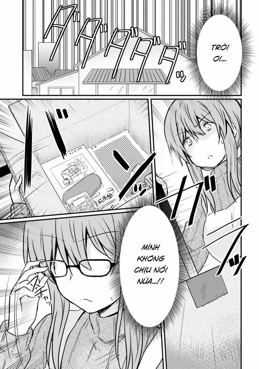 page_13.jpg