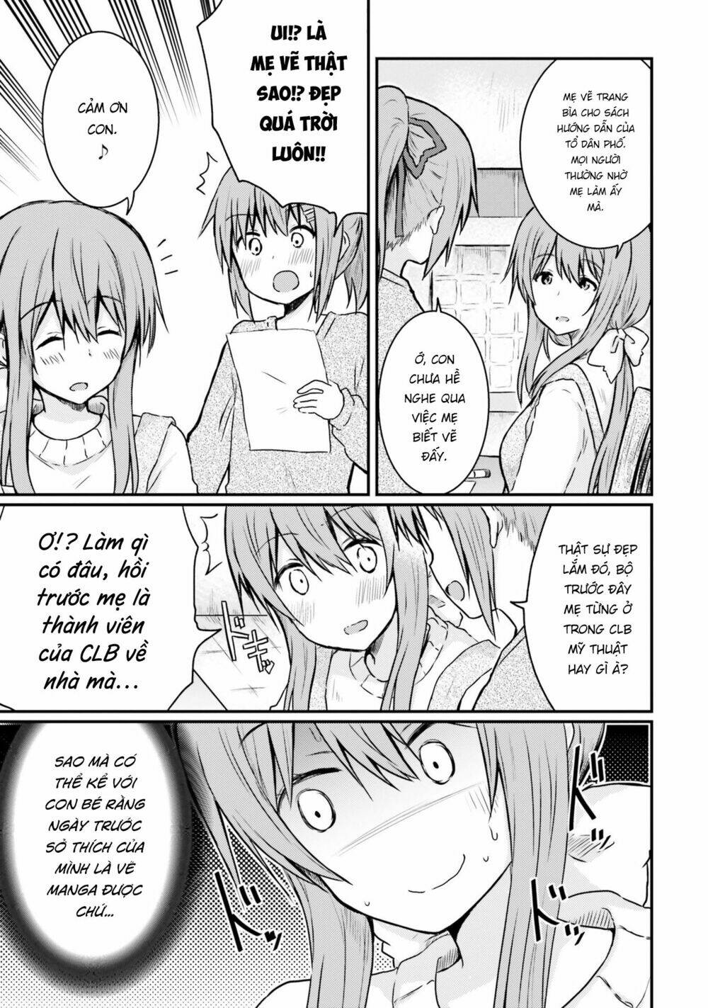 page_3.jpg