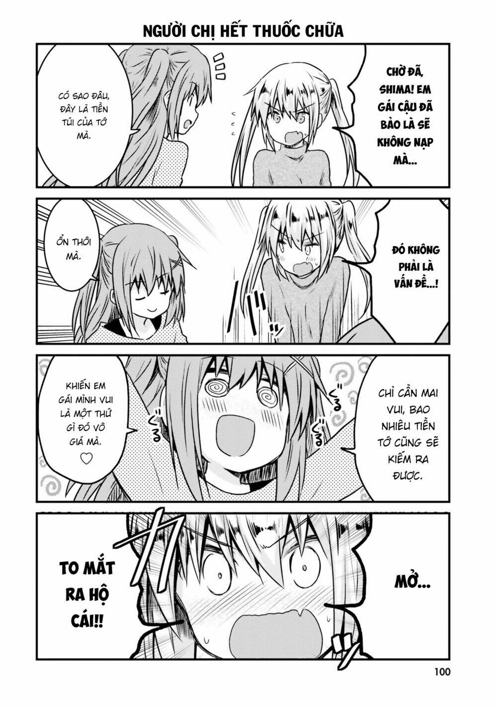 page_14.jpg