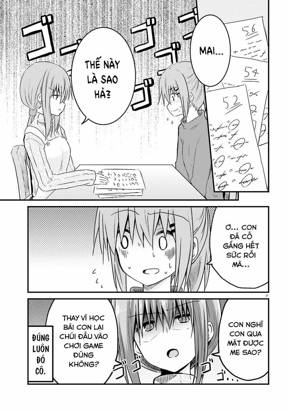 page_1.jpg