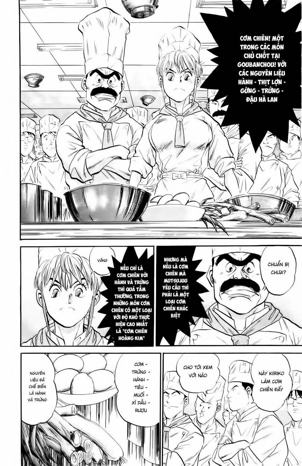 page_17.jpg
