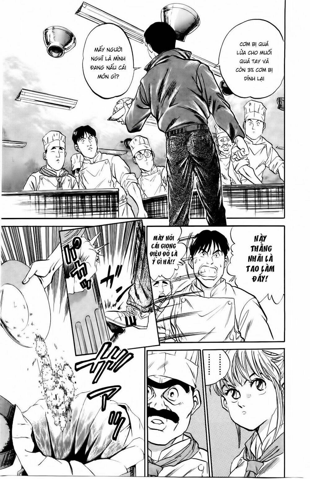 page_32.jpg