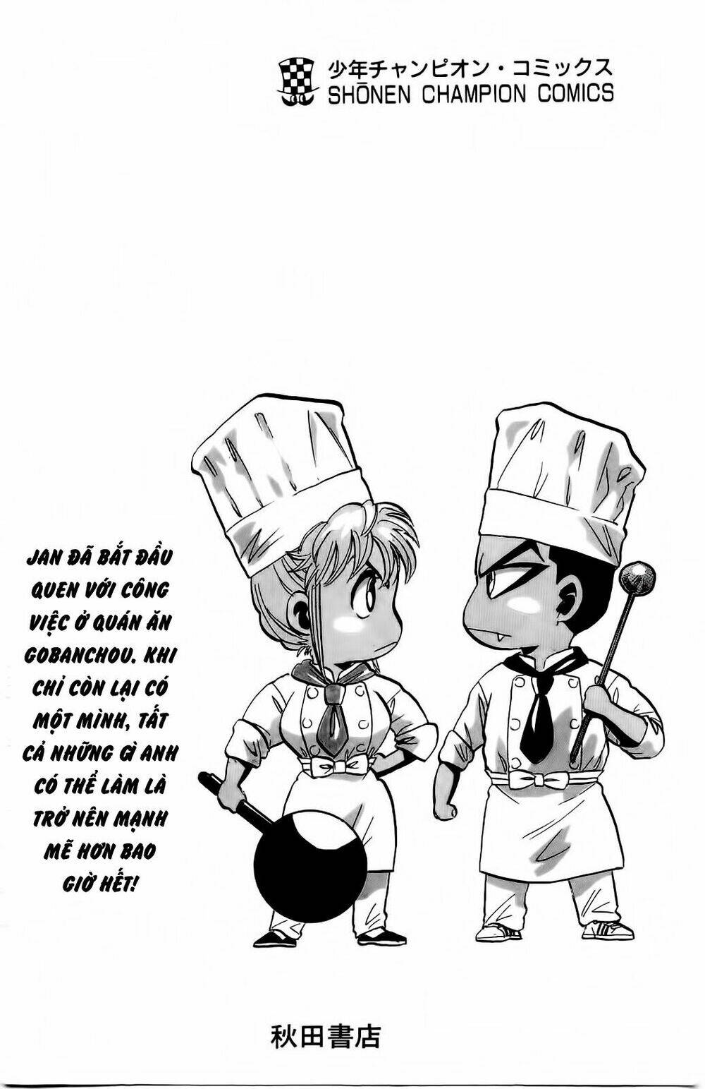 page_4.jpg