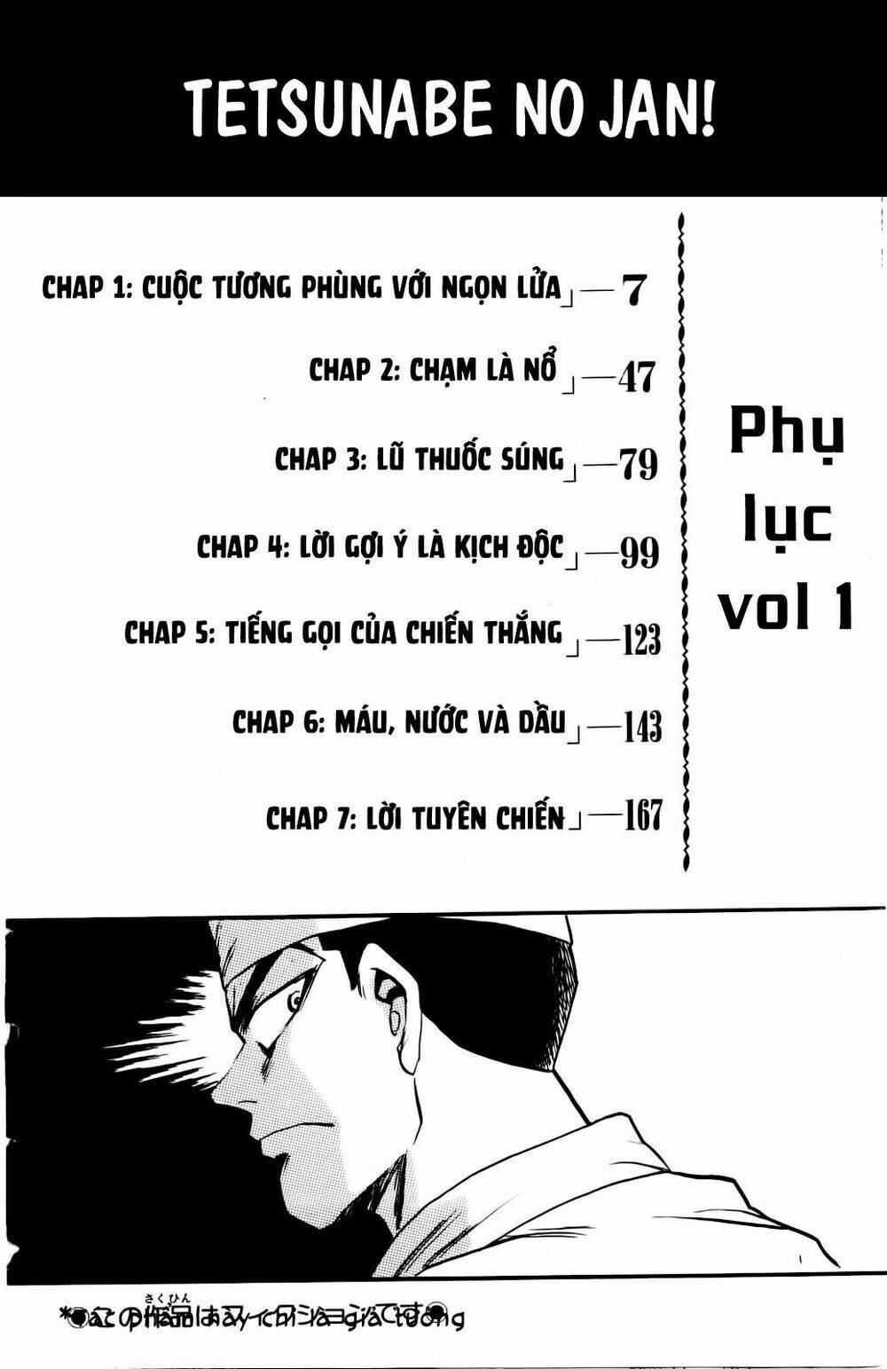 page_7.jpg