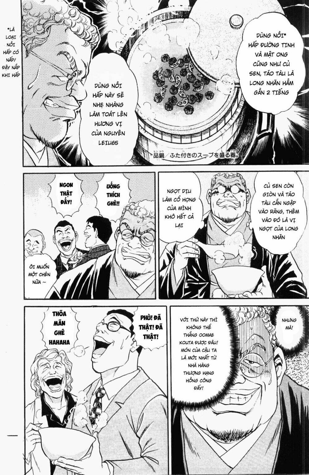 page_11.jpg