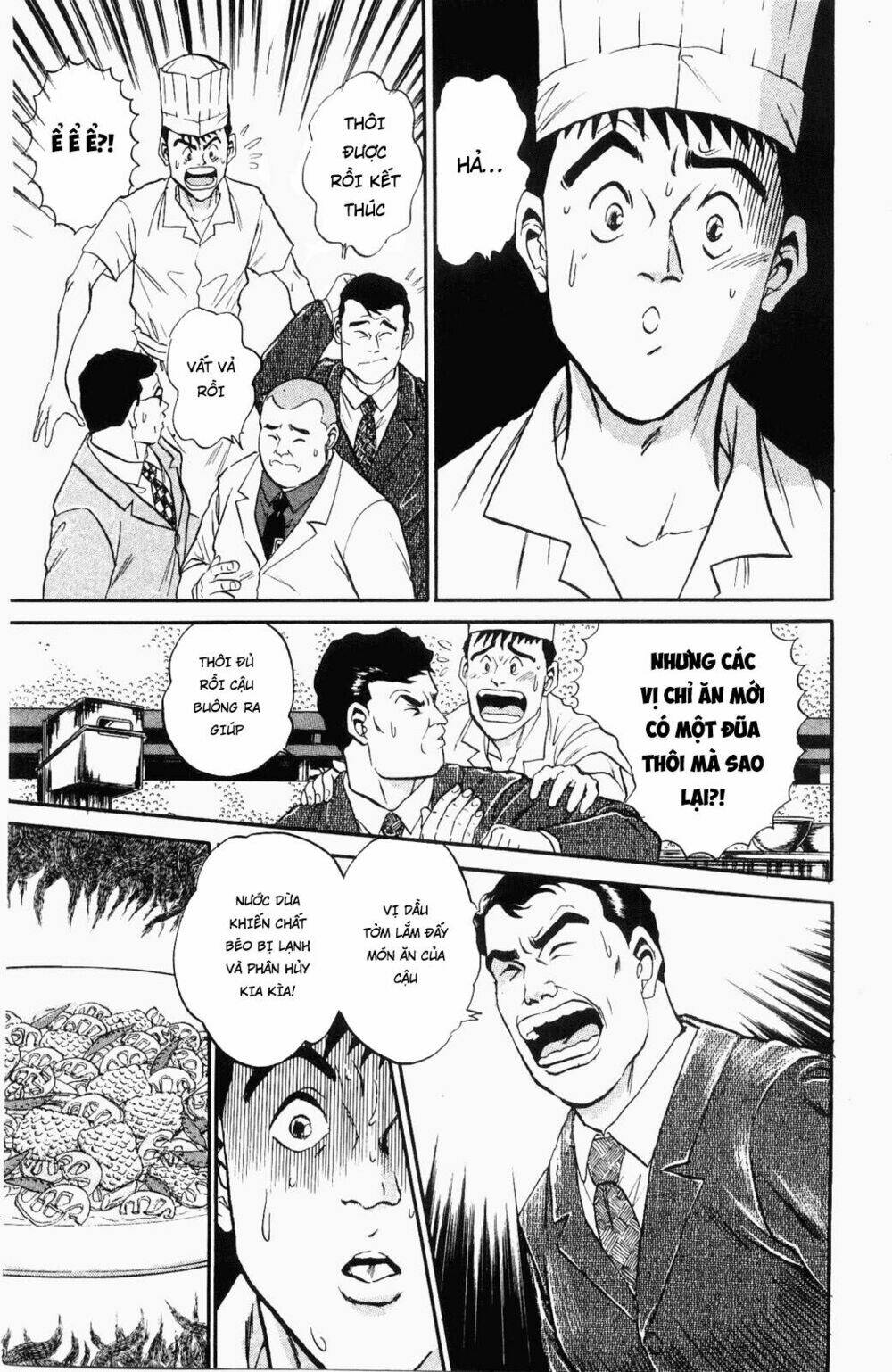 page_16.jpg