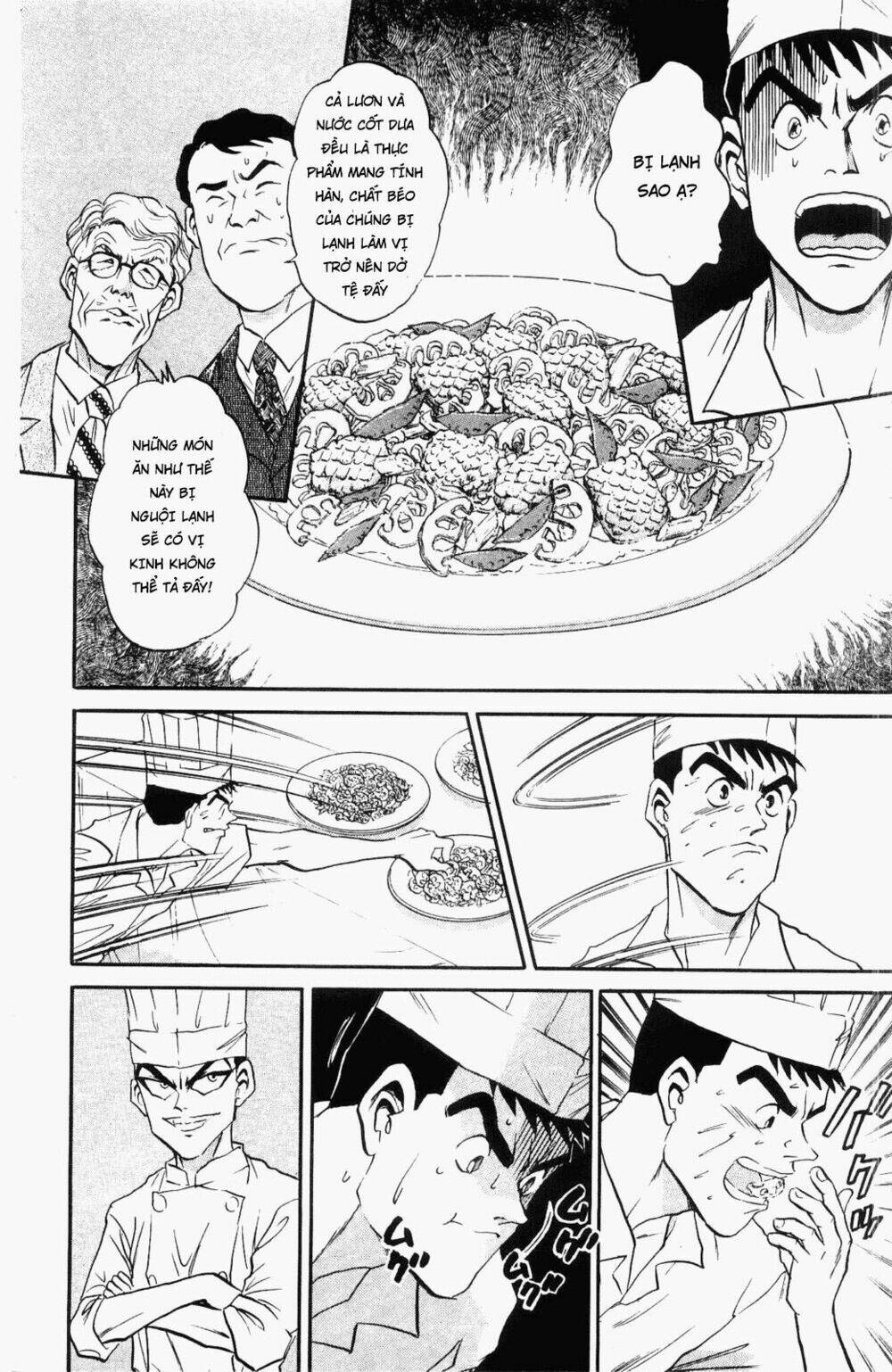 page_17.jpg