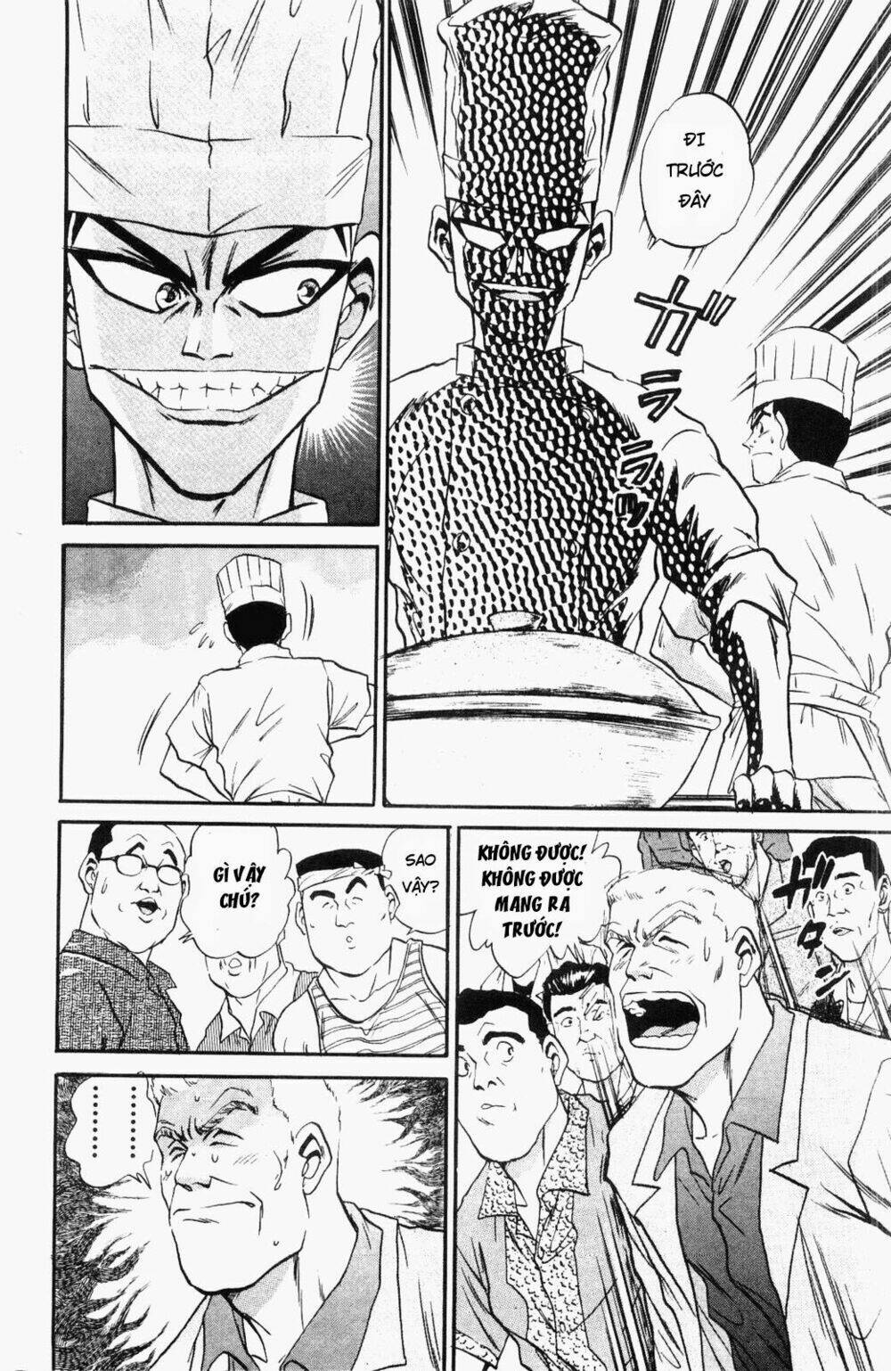 page_5.jpg