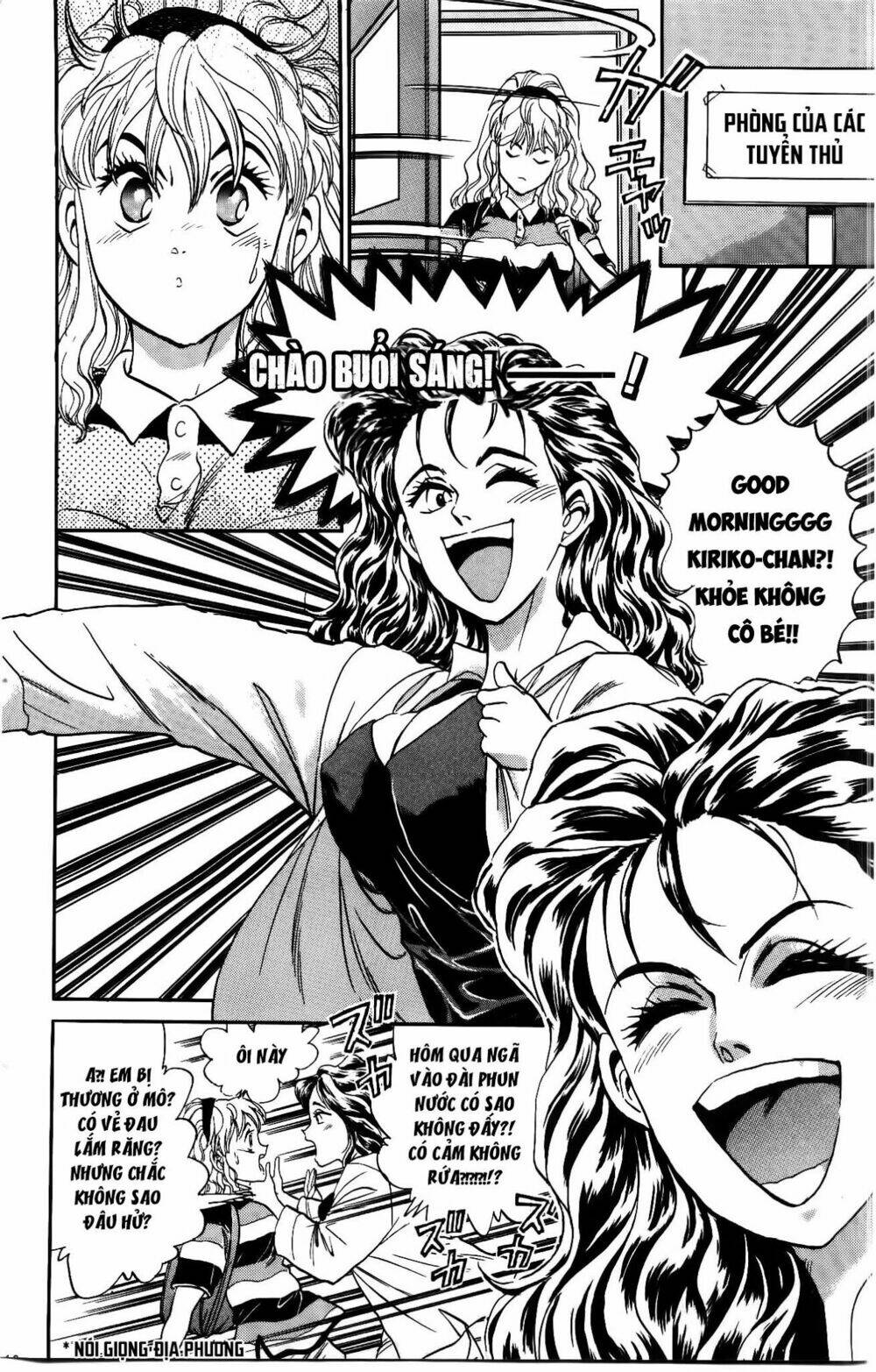 page_4.jpg