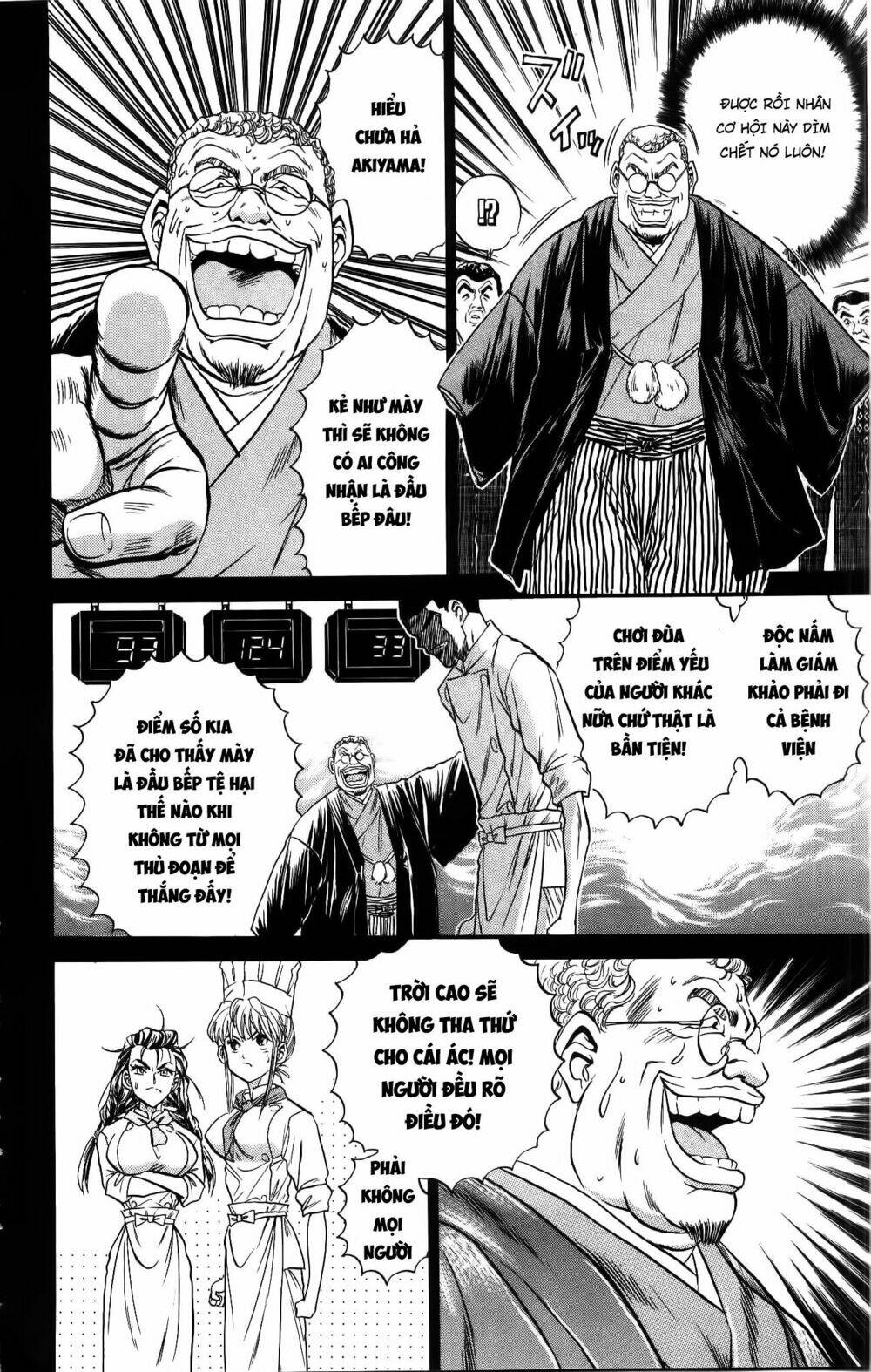 page_8.jpg
