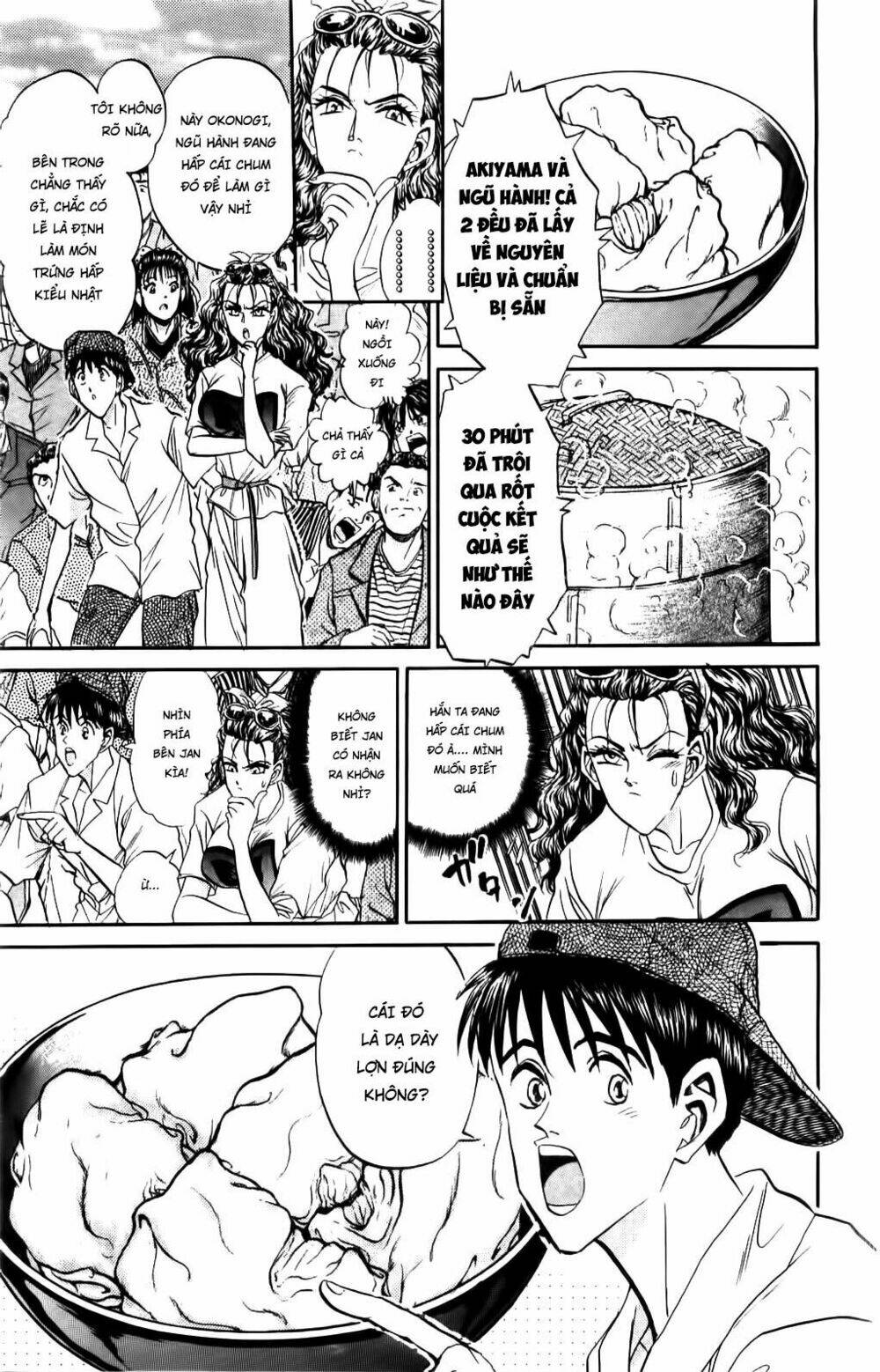 page_3.jpg