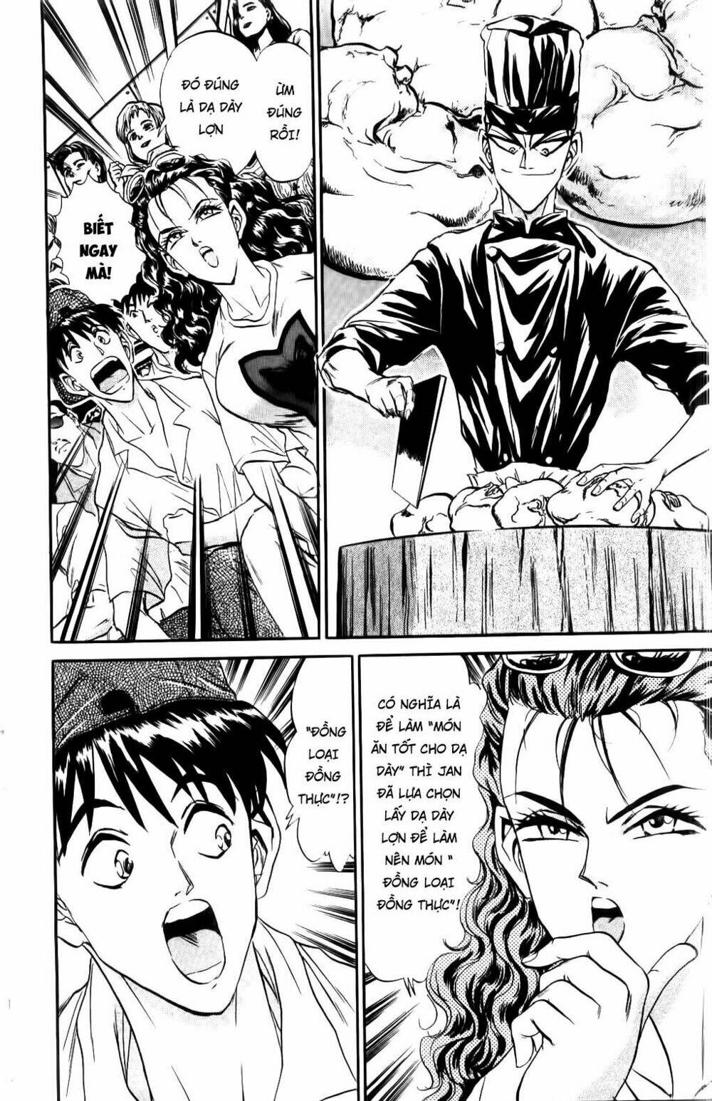 page_4.jpg