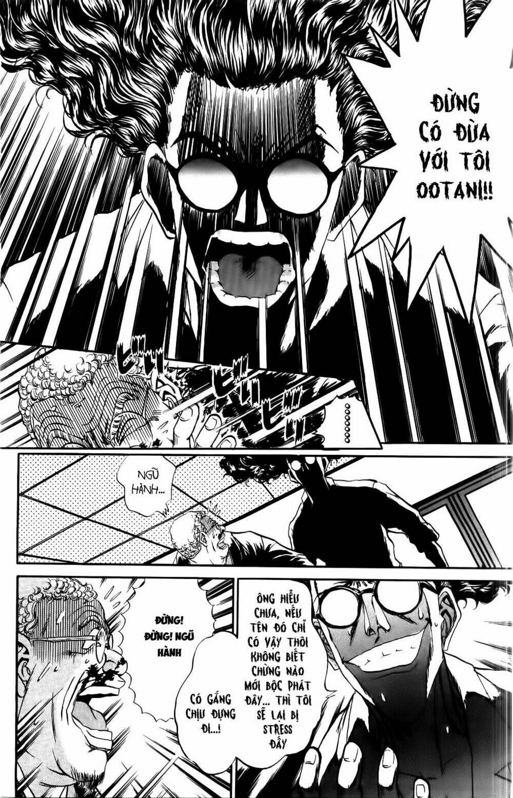 page_15.jpg