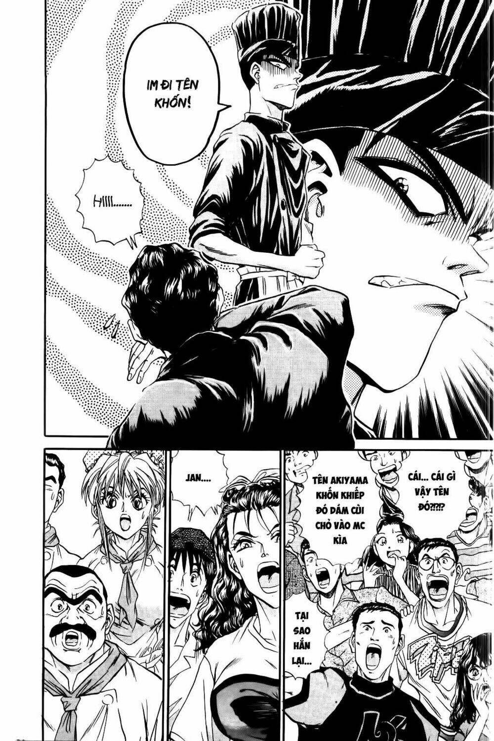 page_7.jpg