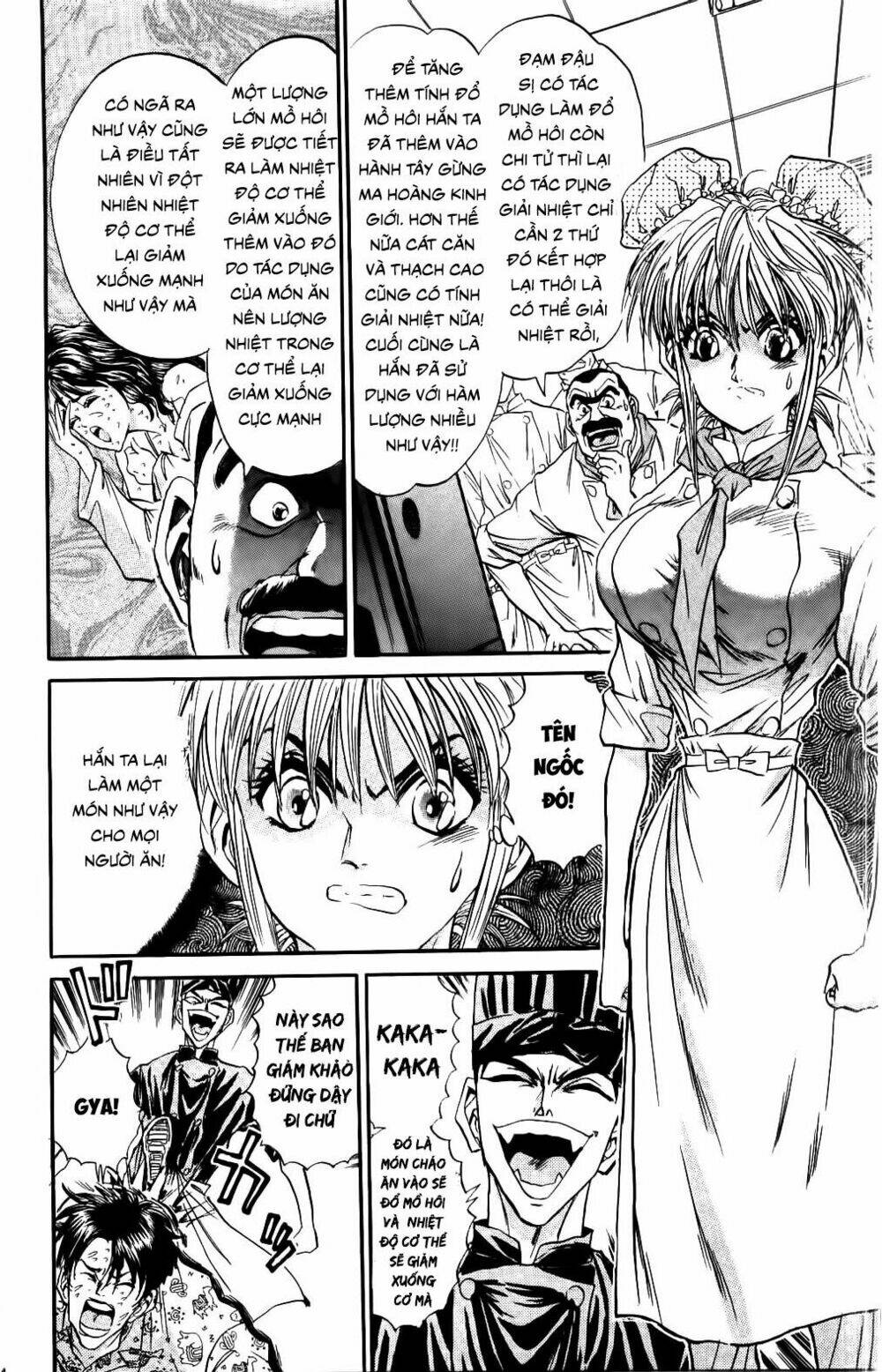 page_17.jpg