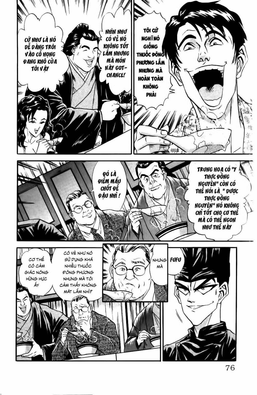 page_9.jpg