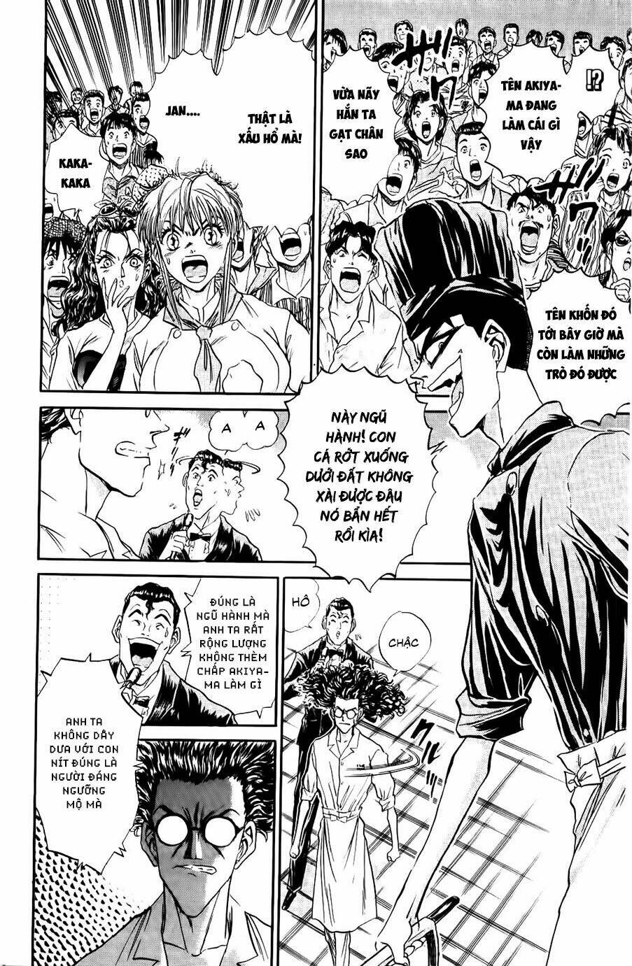 page_8.jpg