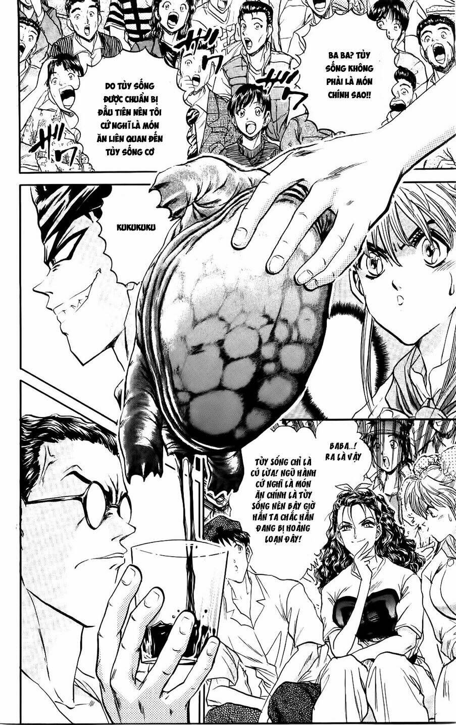 page_2.jpg