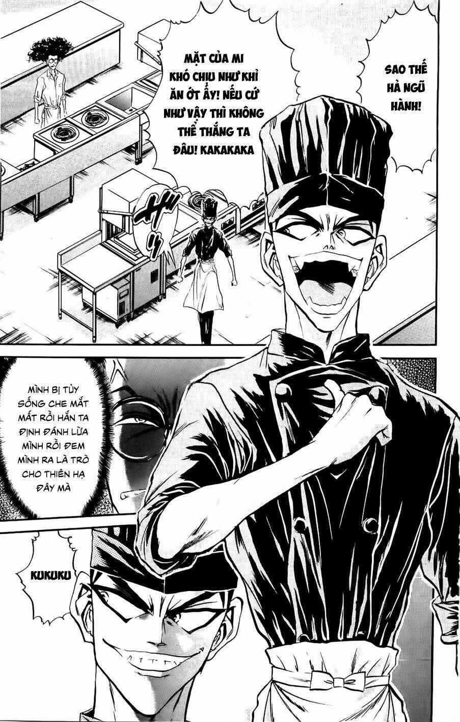 page_3.jpg