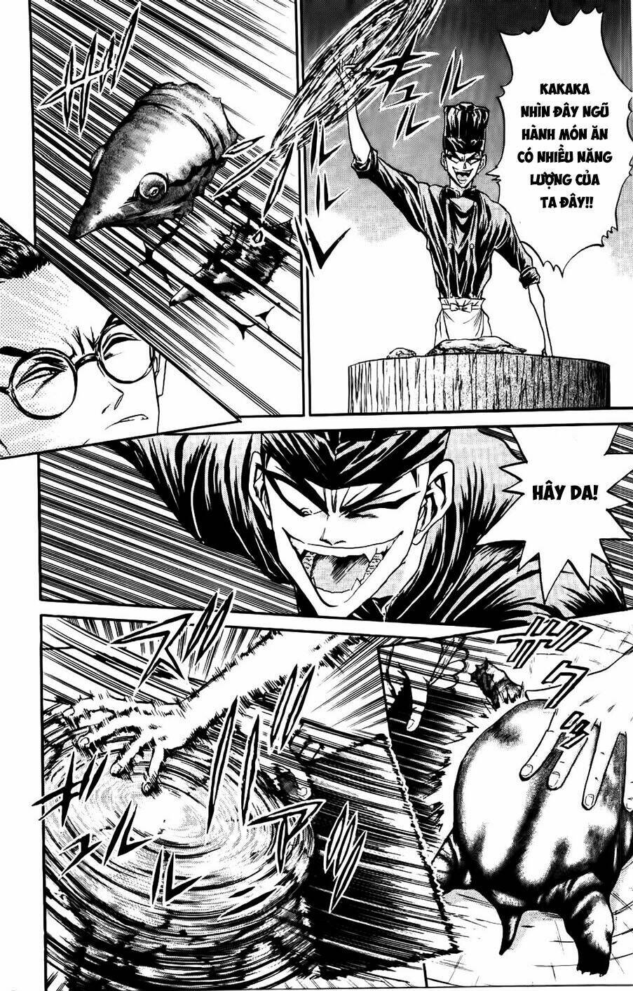 page_4.jpg