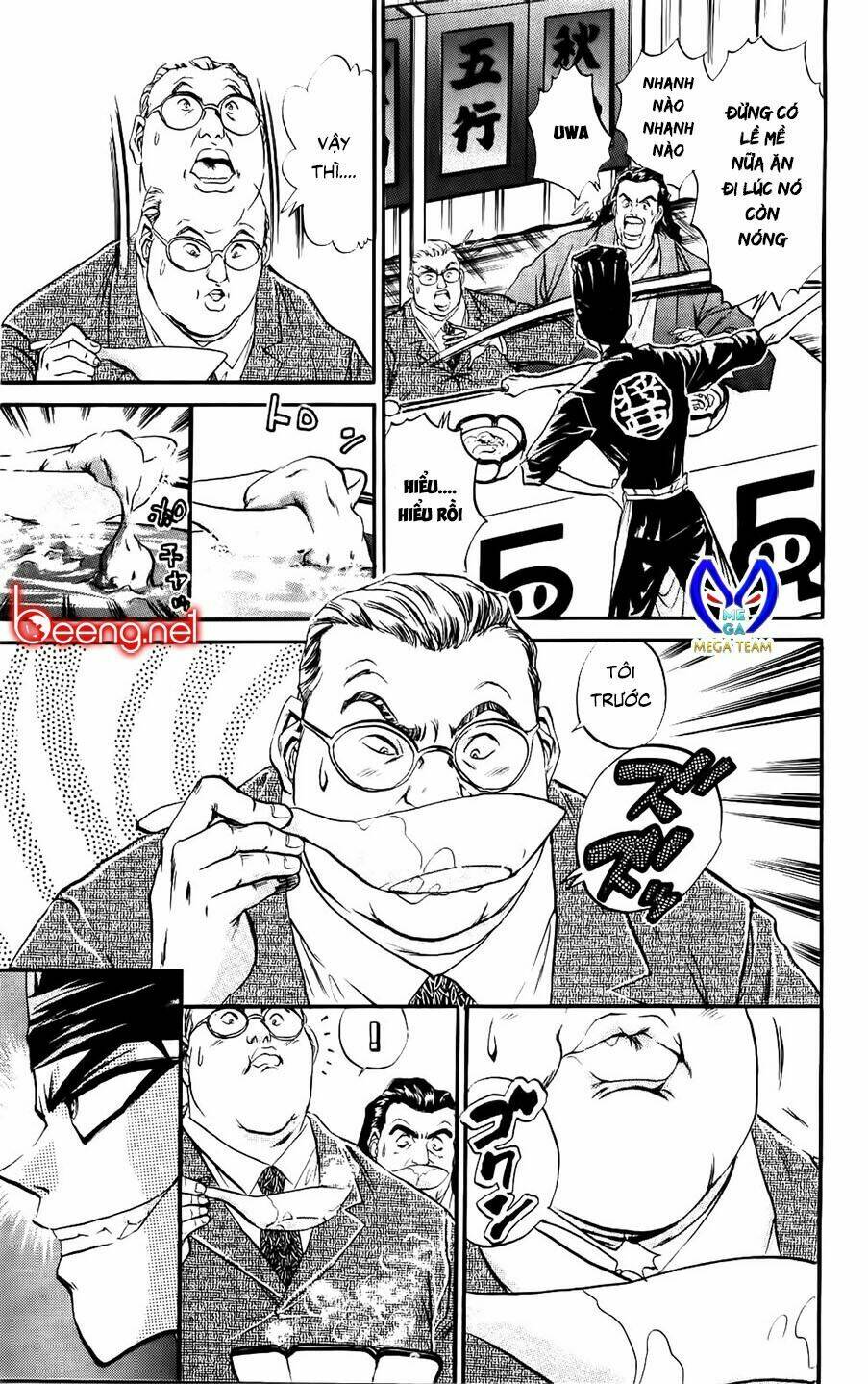 page_19.jpg