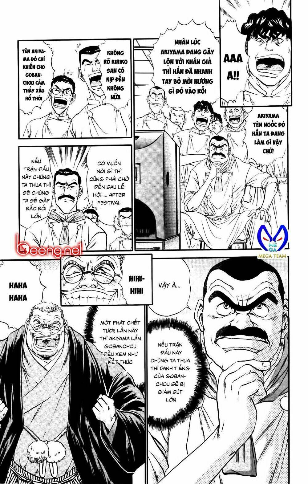 page_3.jpg